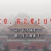 免费香港资料大全5887